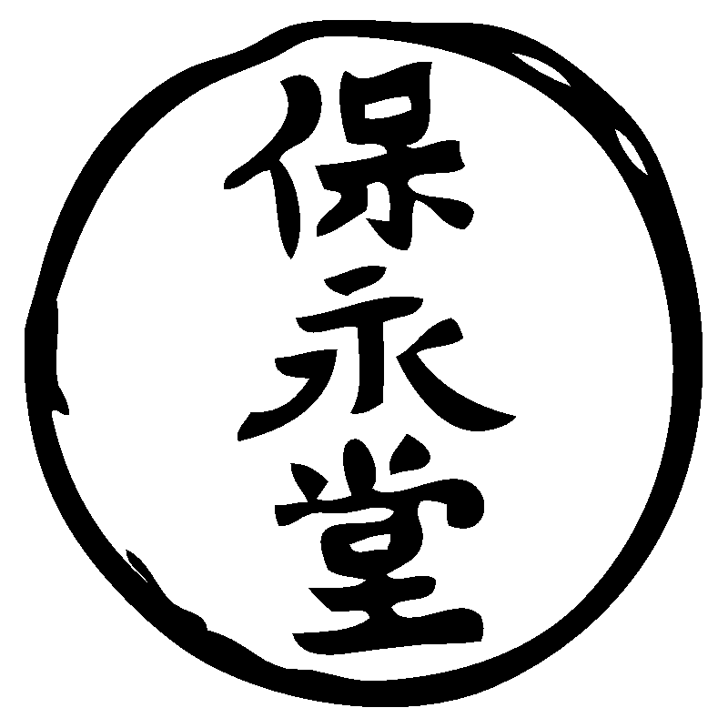 tribal
