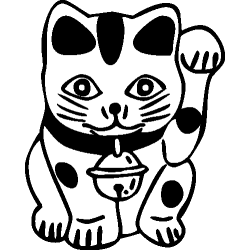 Chat 510