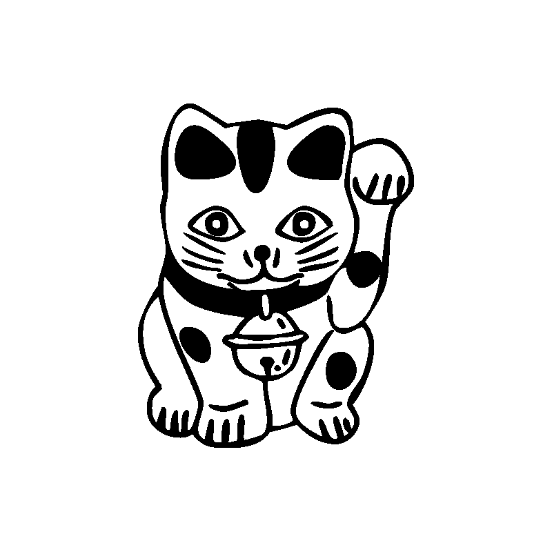 Chat 510