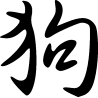 Signe du coq