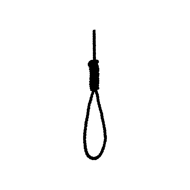 Coeur serrure