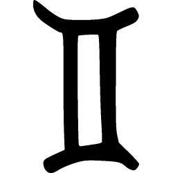 gemeau 3