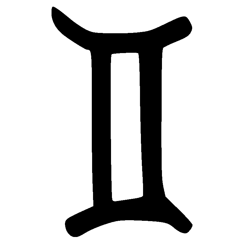 gemeau 3