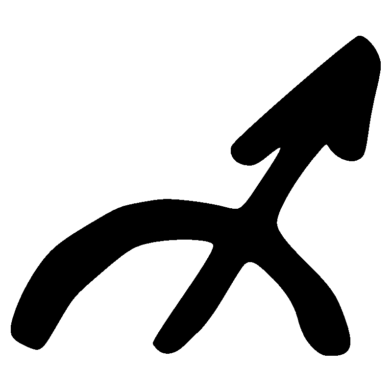 sagitaire 3