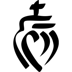 Vendée