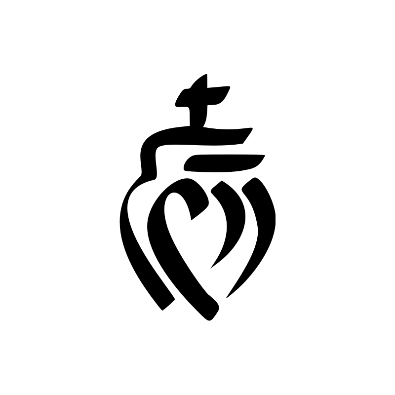 Vendée