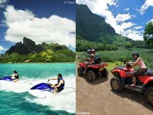 Quad / Jet ski